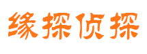 钟楼私家侦探